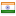 eserverindia.in hosted country